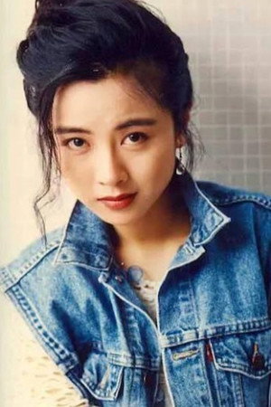 Fennie Yuen Kit-Ying portrait