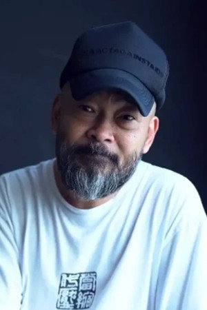 Eric Kot Man-Fai portrait