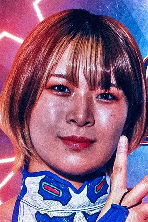 Hanako Ueda portrait