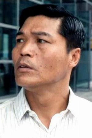 Yuen Bun portrait
