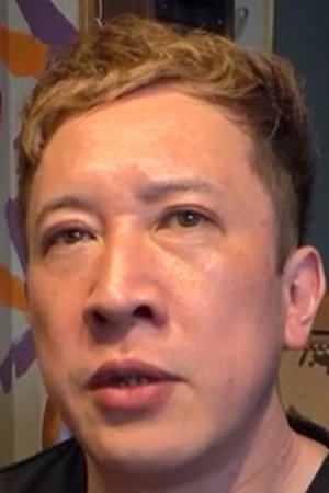 Wolf Tanaka portrait