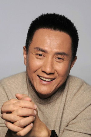 Zhang Zhijian portrait