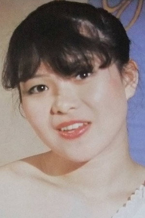 Yumi Aihara portrait