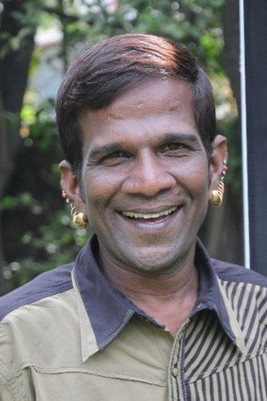 Gaana Bala portrait