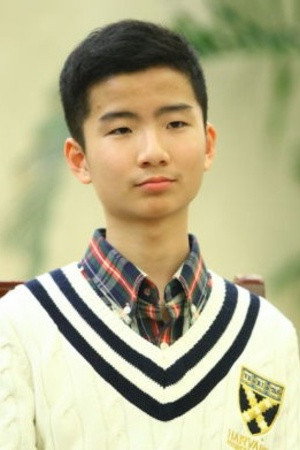 Huang Tianyuan portrait
