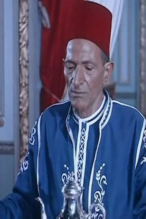 Mohamed Edriss portrait