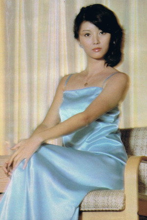 Aya Fujieda portrait