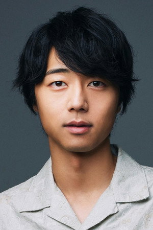 Rikuto Kumaki portrait