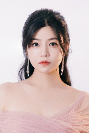 Michelle Chen Yan-Hsi portrait