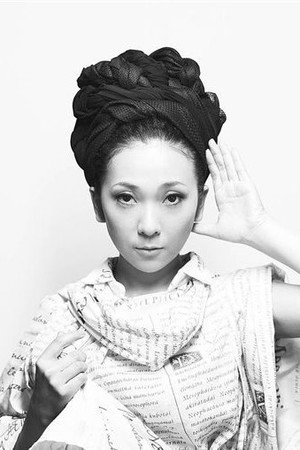 MISIA portrait