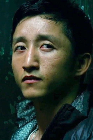 Zou Shiming portrait