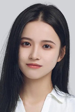 Wen Qing portrait