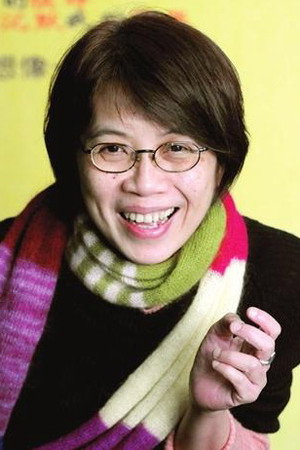 Ivy Ho portrait