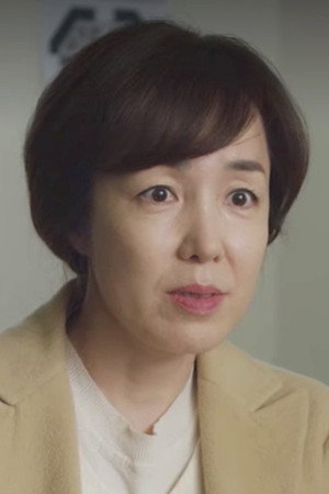 Lee Jeong-in portrait