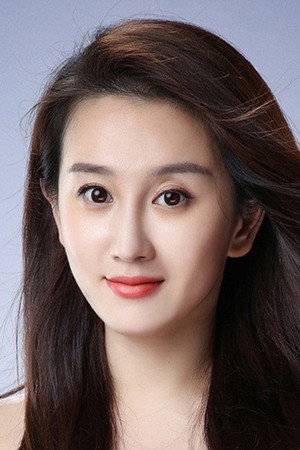 Muzi Li portrait