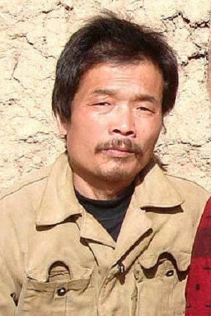 Yang Youan portrait