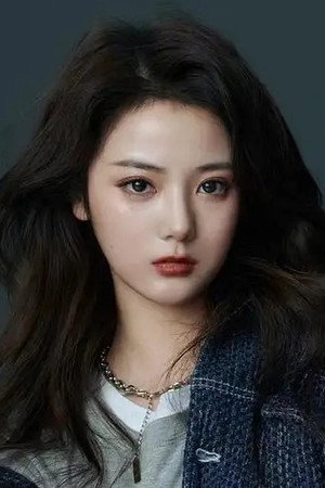 Ma Qianqian portrait