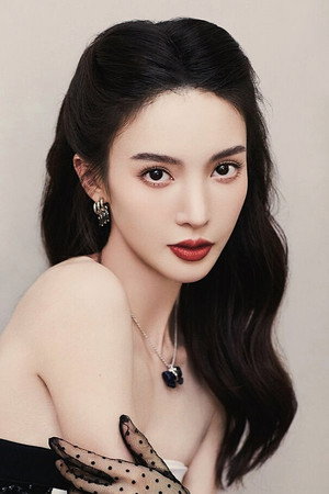 Jin Chen portrait