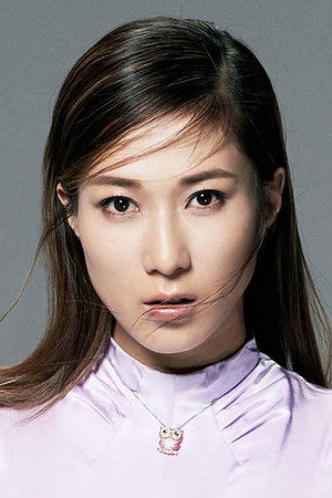 Linda Chung Ka-Yan portrait