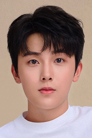 Xu Ruihao portrait