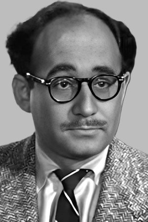 Byron Kane portrait
