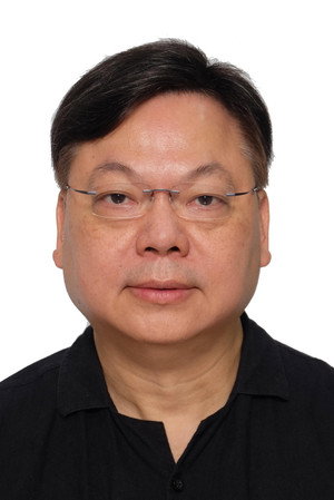 Lam Yee-Lok portrait