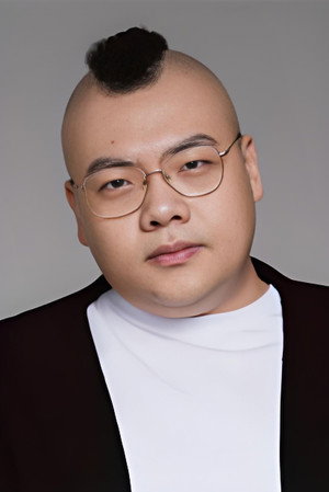 Shuai Guan portrait