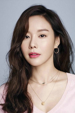 Kim A-joong portrait