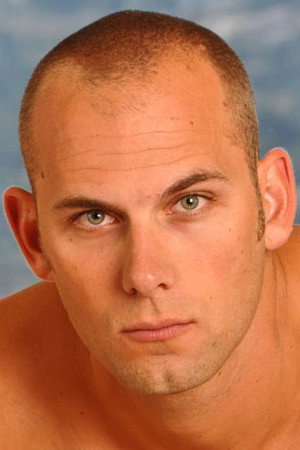 Taylor Pierce portrait