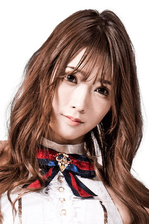 Saki Akai portrait