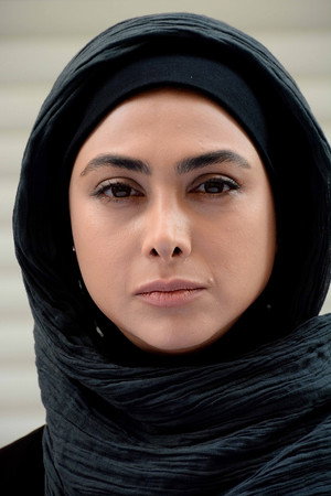 Azade Samadi portrait