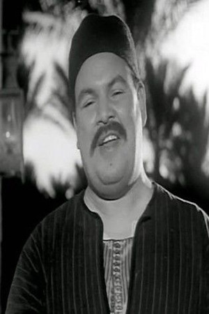 Omar Afifi portrait