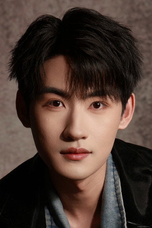 Gao Mingyuan portrait