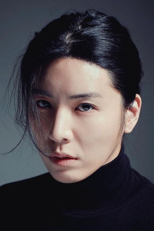 No Min-woo portrait