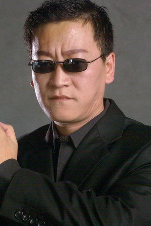 Xing Wenjie portrait