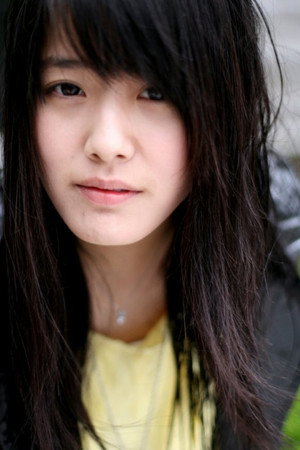 Yun I-na portrait