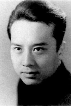 Qin Han portrait