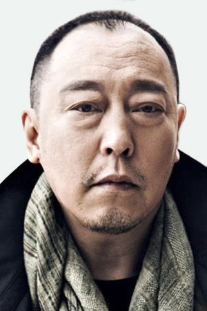 Ni Dahong portrait