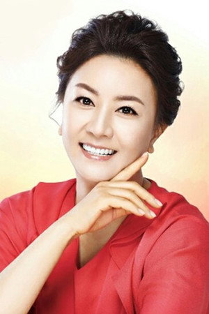 Kim Hye-sun portrait