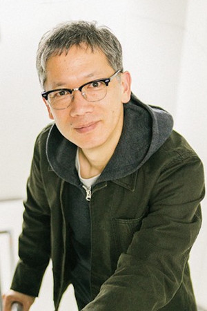 Shinobu Yaguchi portrait