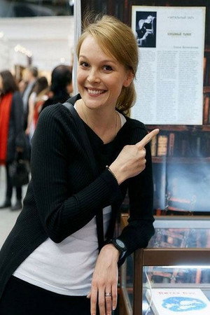 Elena Velikanova portrait