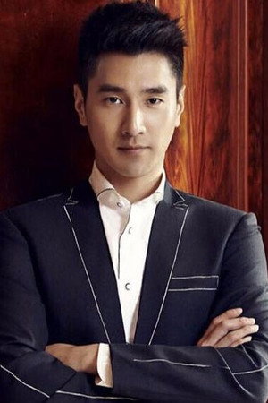 Mark Chao portrait