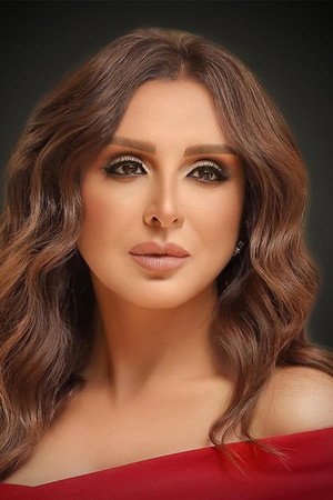 Angham portrait