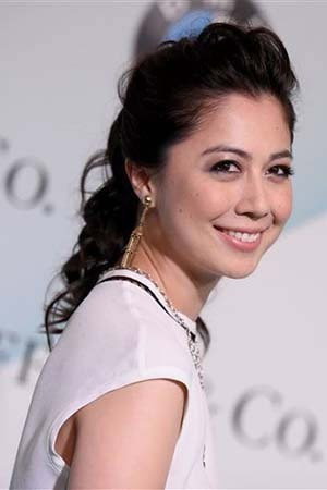 Ayako Fujitani portrait