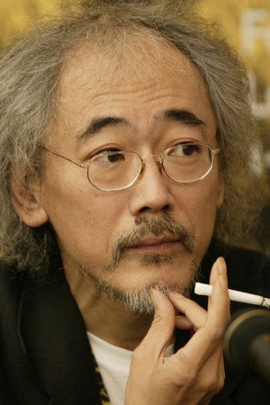 Masahiro Kobayashi portrait