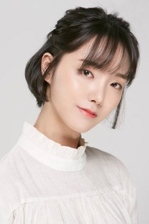 Han Hae-in portrait