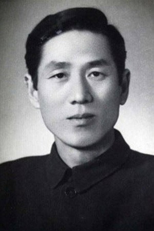 Shao Hua portrait