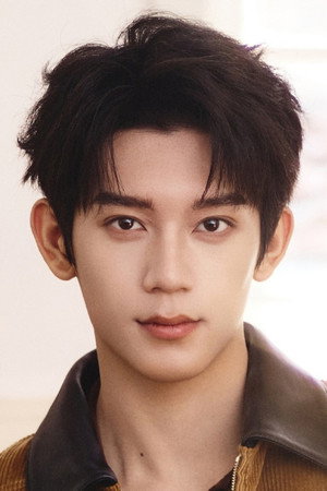 Lin Muran portrait