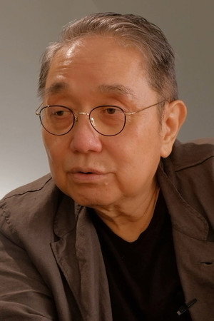 Poon Hang-Sang portrait