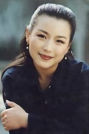 Guo Xiaozhen portrait